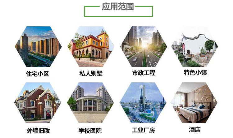 杭州软瓷与苏州软瓷砖 让建筑自由呼吸的绿色饰材革新