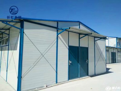 北京密云彩钢房工程房 工地临建房与活动房的专业选择